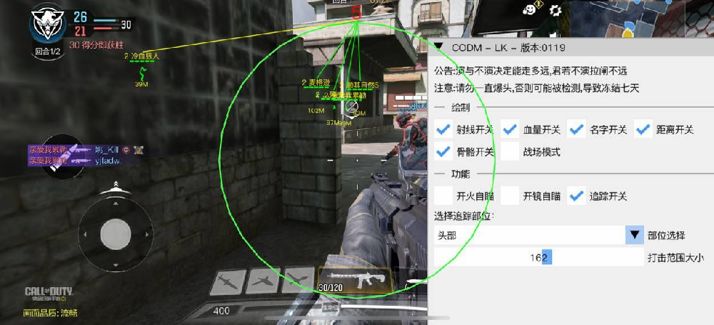 QQ20250227-050923.png